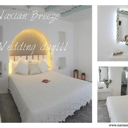 Naxian Breeze Agia Anna (Naxos)